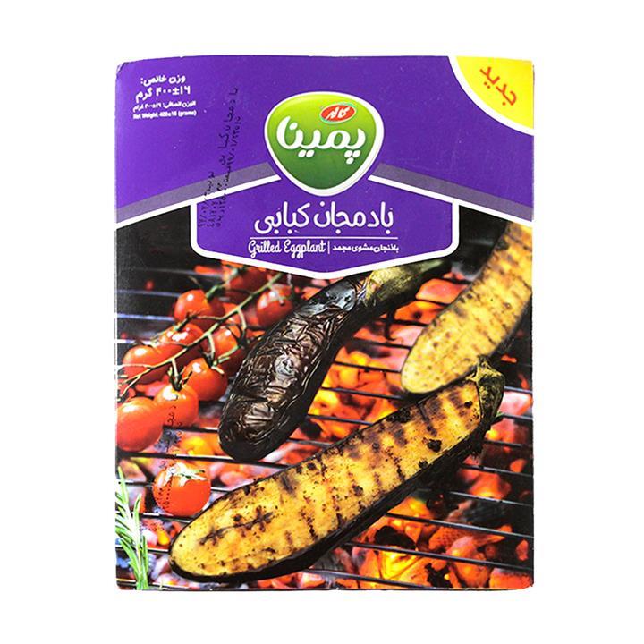 بادمجان کبابی کاله 400 گرمی